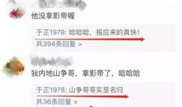 怎么样去新闻爆料公司,如何高效提供独家新闻线索