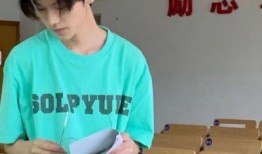 刘宇身世爆料图文大全最新,图文大全深度解析