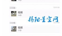 潮州网友爆料视频大全最新,最新热点事件一网打尽